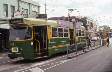 slide - Colour - Melbourne Trams, David Verrier, April 1999