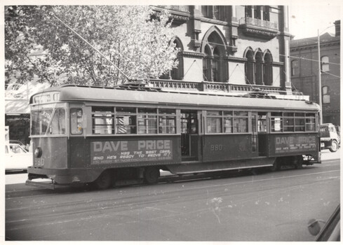 Black and White Photograph of PCC 980 Bourke St at Spencer St.