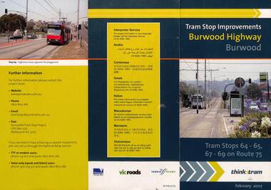 "Tram stop improvements Burwood Highway Burwood" - front
