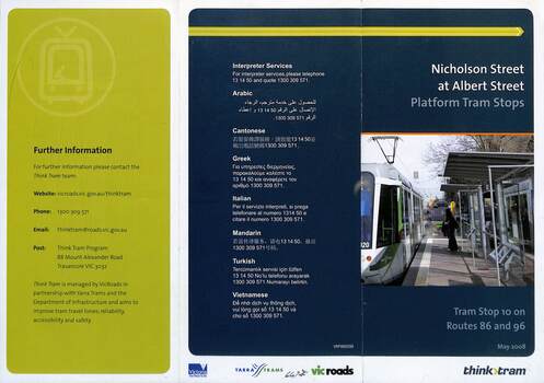 Pamphlet - "Nicholson Street at Albert Street Platform Tram Stops" - page 1