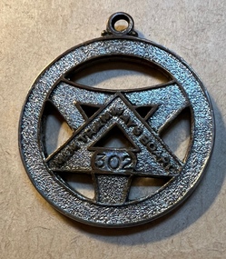 MMTB Officers and Clerical Staff badge - front