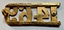MMTB Traffic Number badge 1469 - rear