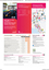 Pamphlet - "Lets go to the Formula 1 Rolex Australian Grand Prix 2023"