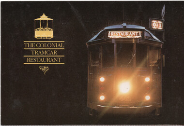 Tram 442 - Restaurant tram - postacard front