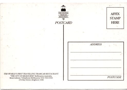Tram 442 - Restaurant tram - postacard rear
