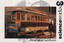 Cable tram saloon trailer 1 at Scienceworks - front