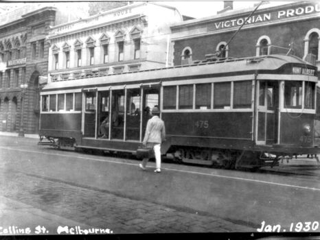 Tram W1 475 in Collins St