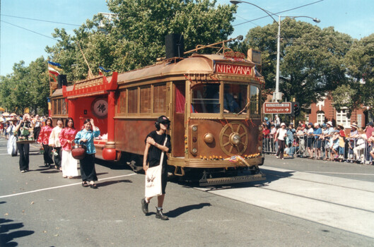 Nirvana tram 