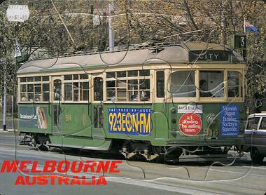 Jigsaw puzzle - tram SW6 914