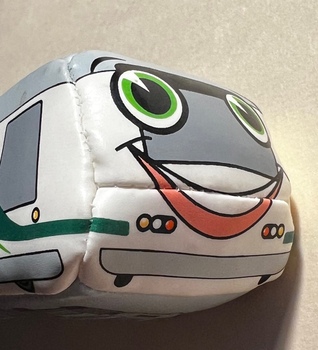 Yarra Trams Stress Ball - end view