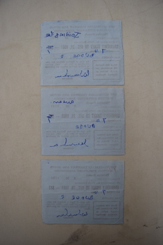 The unprinted side of a set of 3 receipts from the AT&MOEA.