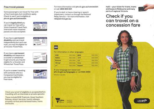 Brochure explaining concession travel conditions 