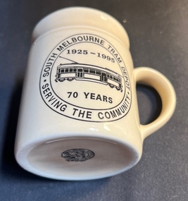 China cup or mug - South Melbourne Depot 70 years