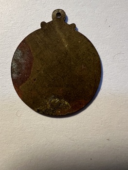 Medallion - Melbourne Centenary 1934 - Tramway Benefit Society - rear
