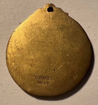  MMTB Special Traffic Officer Pass - rear