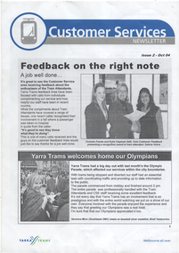 Customer Services - No 2 of Oct. 2004