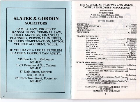 "Handbook of Award, Long Service Leave and & Workers Compensation" - inside front