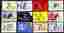 Painted trams reverse - 1 to 12