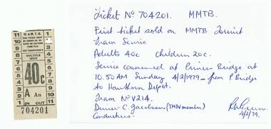 MMTB - 40c