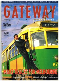 "Gateway - Autumn 1995", "The Lucky City"