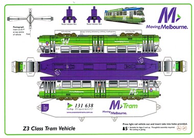Leisure object - Cardboard Model Tram, Transit Graphics, 2003