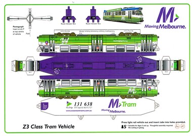 Leisure object - Cardboard Model Tram, Transit Graphics, 2003
