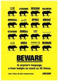 "Beware"