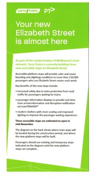 "Your new Elizabeth Street is almost here"