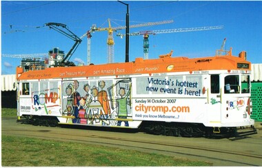 SW5 728 in an advertising scheme for the Melbourne City Romp