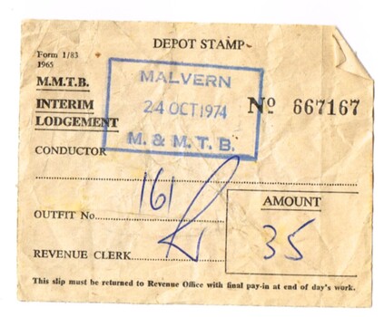 "MMTB Interim Lodgement