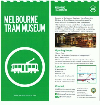 Melbourne Tram Museum