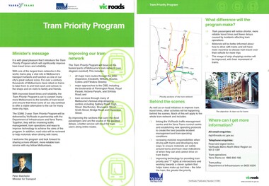 "Tram Priority Program"