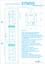 "Citadis Technical Fact Sheet"