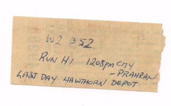 MMTB paper ticket, 1/5