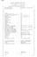 "MMTB Route Numbers - Tram Routes"