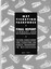 "Met Ticketing Ticketing Development 1990 - 1995"