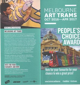 "Melbourne Art Trams - Oct 2016 - Apr 2017"