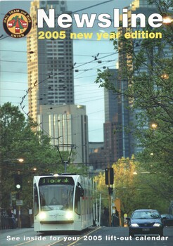 "Newsline - 2005 New Year Edition"