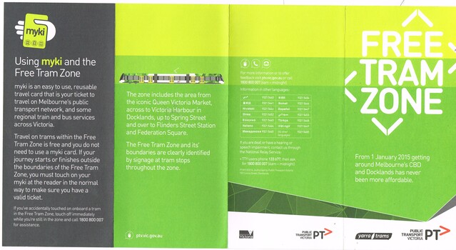 'Free Tram Zone"