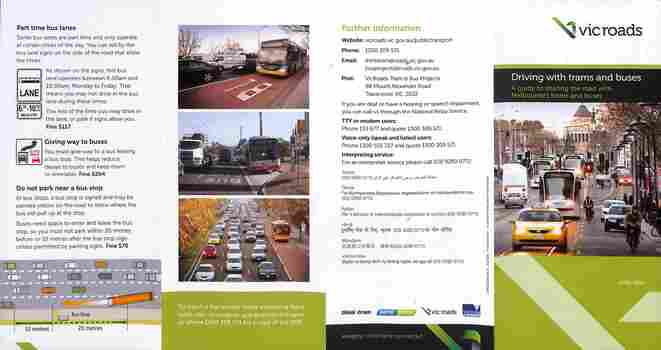 Driving with trams