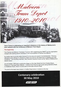 "Malvern Tram Depot 1910 - 2010"