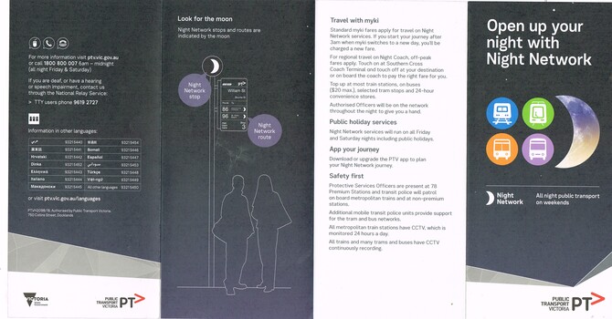 "Open up your night with Night Network"