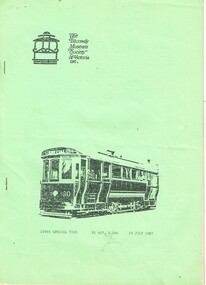 "105th Special Tour W1 427 , S164 19 July 1987"