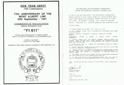 "Kew Tram Depot 75th Celebrations"