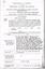 "Department of Trade and Customs - Form for use in connexion with application for admission of goods under Departmental By-Laws"