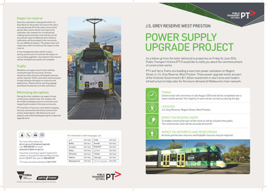"Power supply upgrade St Kilda Junction"