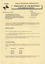 :"Pricing and Ticket Information - Weekly Tickets"