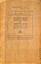 "A5 - 1937 - Hardwood Paving Blocks", "A6 - 1938 - Stone Setts"