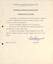 "Memorandum to Official and Clerical Staff - Classification of Officers"