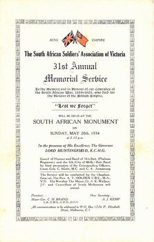 "31st Annual Memorial Service"